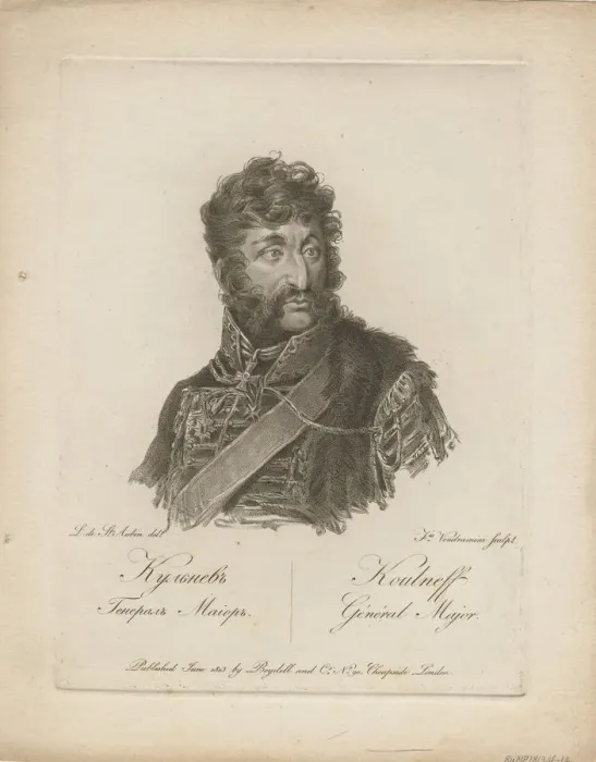 Framed Print : Yakov Petrovich Kulnev (1763-1812), 1813. Artist: Vendramini, Francesco (1780-1856) Framed Print : Yakov Petrovich Kulnev (1763-1812), 1813. Artist: Vendramini, Francesco (1780-1856)
