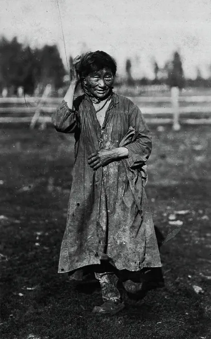 Framed Print : Yakut, late 19th cent - early 20th cent. Creator: I Popov Framed Print : Yakut, late 19th cent - early 20th cent. Creator: I Popov
