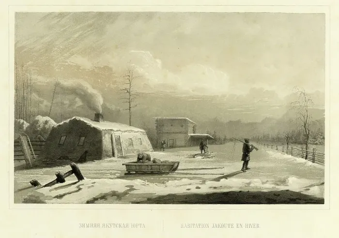 Framed Print : Yakut Winter Yurt, 1856. Creator: Ivan Dem'ianovich Bulychev Framed Print : Yakut Winter Yurt, 1856. Creator: Ivan Dem'ianovich Bulychev