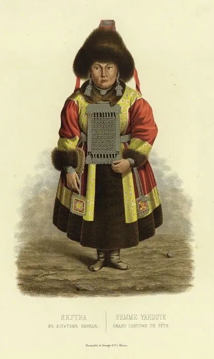 Framed Print : Yakut Woman in Rich Folk Attire, 1856. Creator: Ivan Dem'ianovich Bulychev Framed Print : Yakut Woman in Rich Folk Attire, 1856. Creator: Ivan Dem'ianovich Bulychev