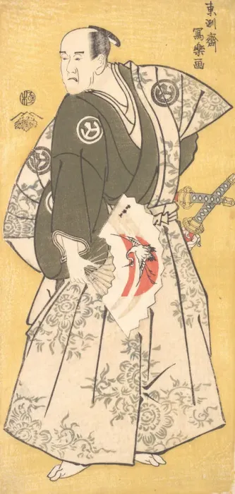 Framed Print : Yamashina Shirojuro in the Role of Nagoya Sanzaemon, 1794-95. 1794-95 Framed Print : Yamashina Shirojuro in the Role of Nagoya Sanzaemon, 1794-95. 1794-95