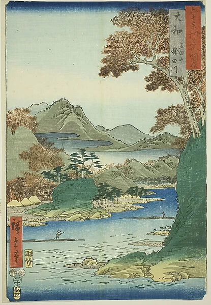 Yamato Province: Tatsuta Mountain and Tatsuta River (Yamato, Tatsutayama, Tatsutagawa), fr... 1853. Creator: Ando Hiroshige