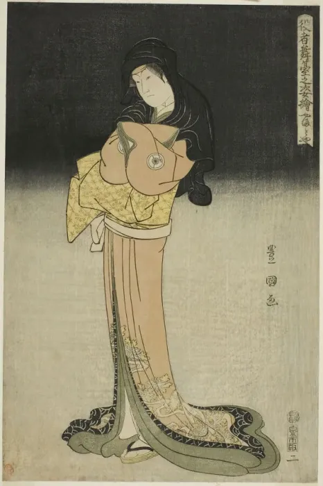 Framed Print : Yamatoya Iwai Hanshiro IV as Kikusui in the play Matsuwa Misao Onna Kusunoki, from the s... 1794. Creator: Utagawa Toyokuni I Framed Print : Yamatoya Iwai Hanshiro IV as Kikusui in the play Matsuwa Misao Onna Kusunoki, from the s... 1794. Creator: Utagawa Toyokuni I