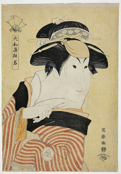 Yamatoya Tojaku (The Actor Iwai Hanshiro IV as Otoma, Daughter of Ohina from... 1794 (Kansei 6). Creator: Toshusai Sharaku