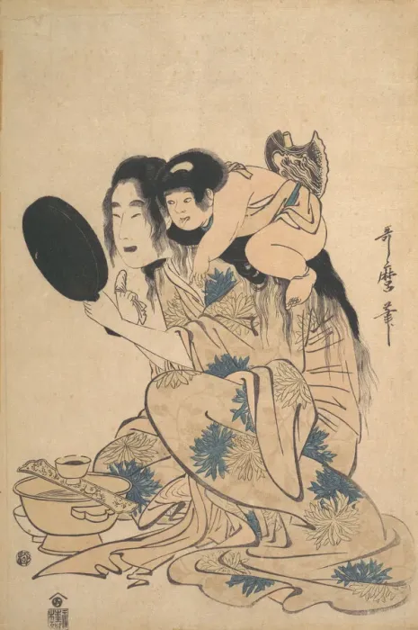 Framed Print : Yamauba blackening Her teeth and Kintoki, ca. 1795. Creator: Kitagawa Utamaro Framed Print : Yamauba blackening Her teeth and Kintoki, ca. 1795. Creator: Kitagawa Utamaro