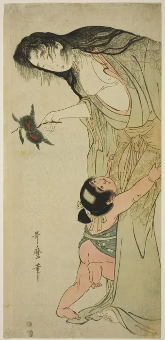 Framed Print : Yamauba Holding Chestnuts while Kintaro Reaches for Them, Japan, c. 1804 / 05 Framed Print : Yamauba Holding Chestnuts while Kintaro Reaches for Them, Japan, c. 1804 / 05