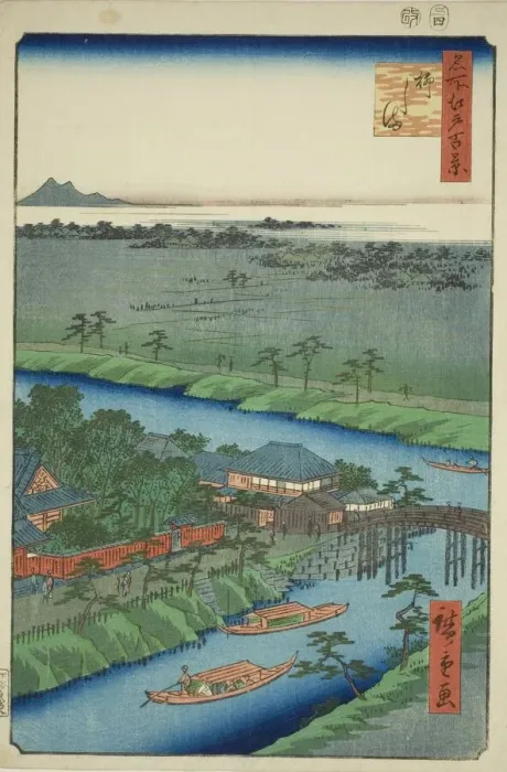Framed Print : Yanagishima, from the series One Hundred Famous Views of Edo (Meisho Edo hyakkei), 1857. Creator: Ando Hiroshige. Yanagishima, from the series One Hundred Famous Views of Edo (Meisho Edo hyakkei), 1857. Creator: Ando Hiroshige Framed Print : Yanagishima, from the series One Hundred Famous Views of Edo (Meisho Edo hyakkei), 1857. Creator: Ando Hiroshige. Yanagishima, from the series One Hundred Famous Views of Edo (Meisho Edo hyakkei), 1857. Creator: Ando Hiroshige