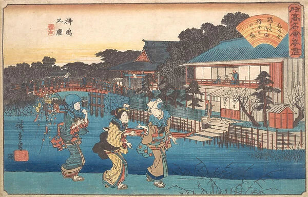 Yanagishima no Zu, ca. 1835-42. ca. 1835-42. Creator: Ando Hiroshige