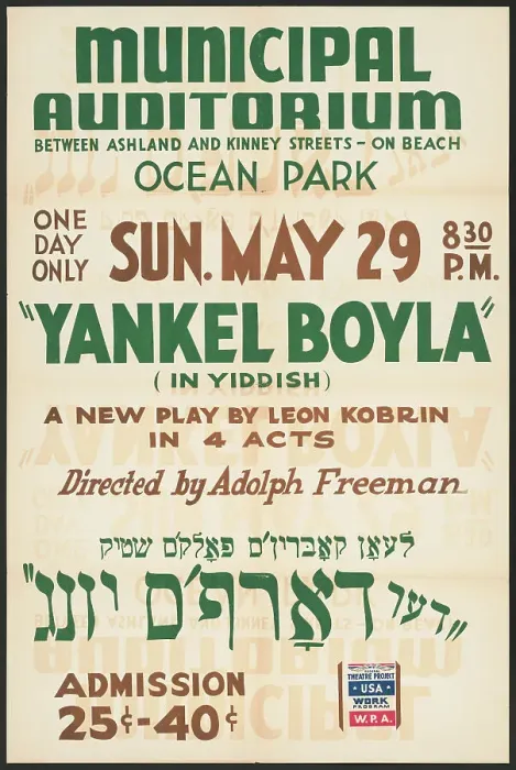 Framed Print : Yankel Boyla, Los Angeles, [193-]. Creator: Unknown