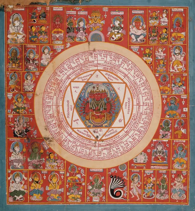 Framed Print : Yantra of the Goddess Pratyangira (recto), Symbol (verso), between c1700 and c1750. Creator: Unknown Framed Print : Yantra of the Goddess Pratyangira (recto), Symbol (verso), between c1700 and c1750. Creator: Unknown