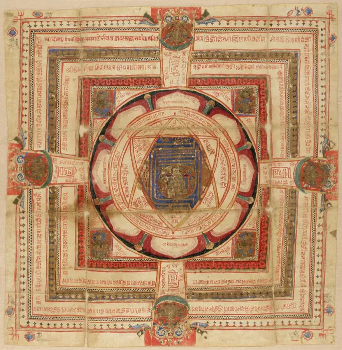 Framed Print : A Yantra of Mahavira, between 1425 and 1450. Creator: Unknown Framed Print : A Yantra of Mahavira, between 1425 and 1450. Creator: Unknown