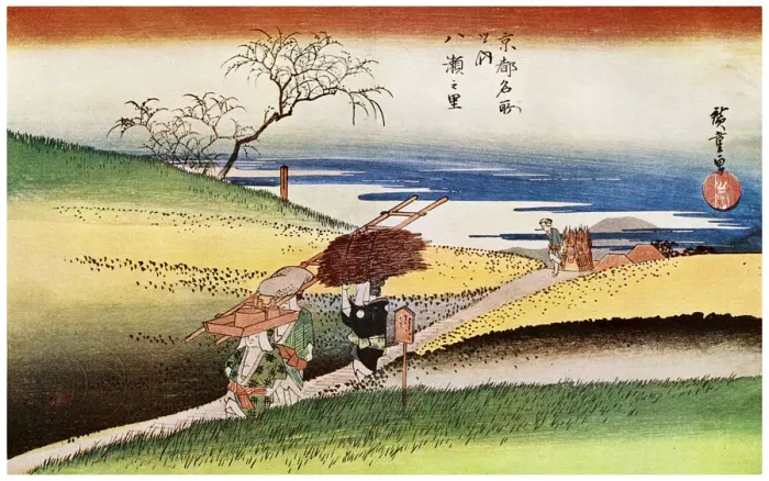 Framed Print : Yase No Sato ('Peasants Going Home at Yase'), c1833-1834 (1925) Framed Print : Yase No Sato ('Peasants Going Home at Yase'), c1833-1834 (1925)