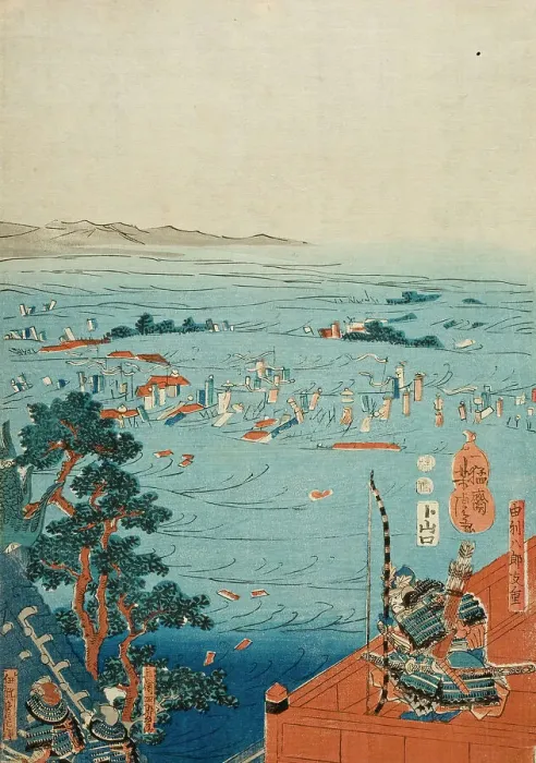 Framed Print : Yasuhiro Surveying his Army being Washed Away (image 1 of 3), c1850. Creator: Utagawa Yoshitora Framed Print : Yasuhiro Surveying his Army being Washed Away (image 1 of 3), c1850. Creator: Utagawa Yoshitora