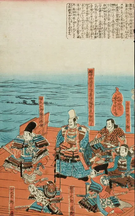 Framed Print : Yasuhiro Surveying his Army being Washed Away (image 3 of 3), c1850. Creator: Utagawa Yoshitora Framed Print : Yasuhiro Surveying his Army being Washed Away (image 3 of 3), c1850. Creator: Utagawa Yoshitora
