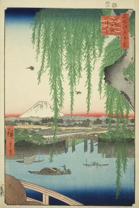 Framed Print : Yatsumi Bridge (Yatsumi no hashi), from the series One Hundred Famous Views... 1856. Creator: Ando Hiroshige. Yatsumi Bridge (Yatsumi no hashi), from the series One Hundred Famous Views... 1856. Creator: Ando Hiroshige Framed Print : Yatsumi Bridge (Yatsumi no hashi), from the series One Hundred Famous Views... 1856. Creator: Ando Hiroshige. Yatsumi Bridge (Yatsumi no hashi), from the series One Hundred Famous Views... 1856. Creator: Ando Hiroshige