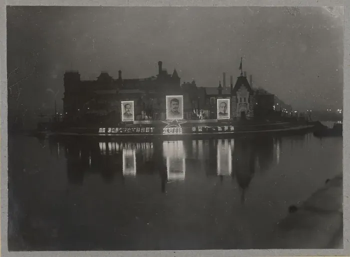 Framed Print : The Yauza Embankment on November 7, 1935, 1935. Creator: Anonymous Framed Print : The Yauza Embankment on November 7, 1935, 1935. Creator: Anonymous