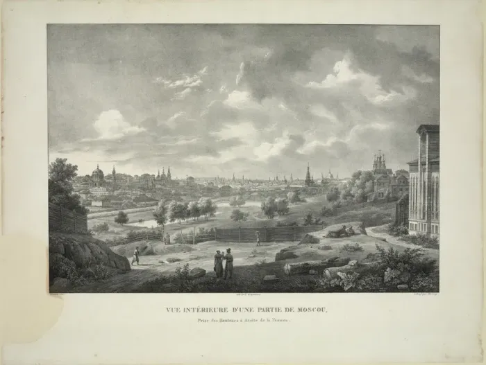Framed Print : Over the Yauza River in Moscow, c. 1830. Artist: Cadolle, Auguste Jean Baptiste Antoine (1782-1849) Framed Print : Over the Yauza River in Moscow, c. 1830. Artist: Cadolle, Auguste Jean Baptiste Antoine (1782-1849)