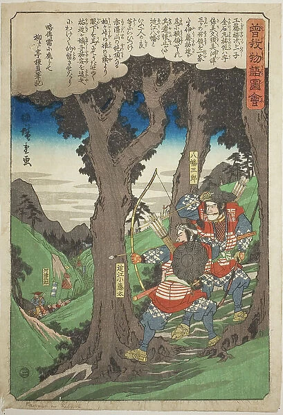 Yawata Saburo and Omi Kotoda ambushing Kawazu Saburo, from the series 'Illustrated... c. 1843 / 47. Creator: Ando Hiroshige. Yawata Saburo and Omi Kotoda ambushing Kawazu Saburo, from the series 'Illustrated... c. 1843 / 47