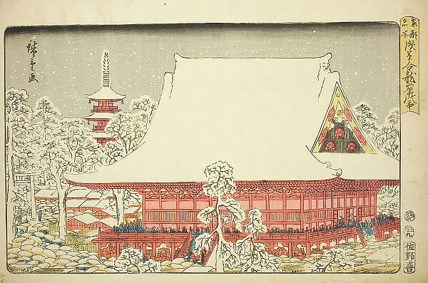 The Year-end Fair at Kinryuzan Temple in Asakusa (Asakusa Kinryuzan toshi no ichi), from t... 1856. Creator: Ando Hiroshige