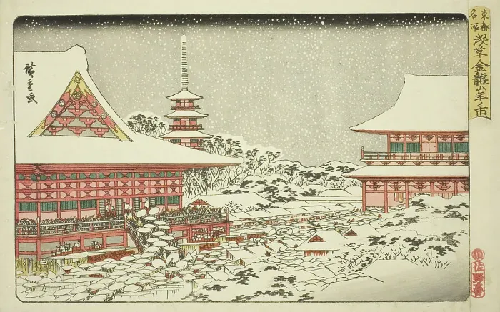 Framed Print : Year-end Fair at Kinryuzan Temple in Asakusa (Asakusa Kinryuzan toshi no ichi), from... c. 1835 / 38. Creator: Ando Hiroshige Framed Print : Year-end Fair at Kinryuzan Temple in Asakusa (Asakusa Kinryuzan toshi no ichi), from... c. 1835 / 38. Creator: Ando Hiroshige