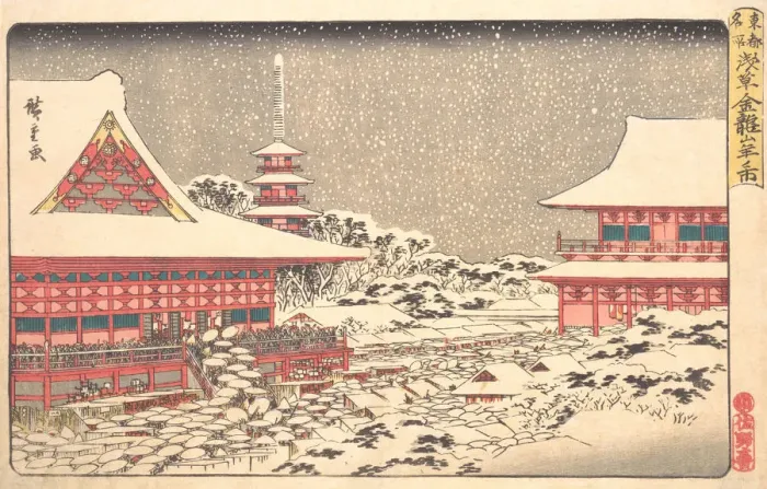 Framed Print : Year End Fair at Kinryuzan Temple, ca. 1836. ca. 1836. Creator: Ando Hiroshige Framed Print : Year End Fair at Kinryuzan Temple, ca. 1836. ca. 1836. Creator: Ando Hiroshige
