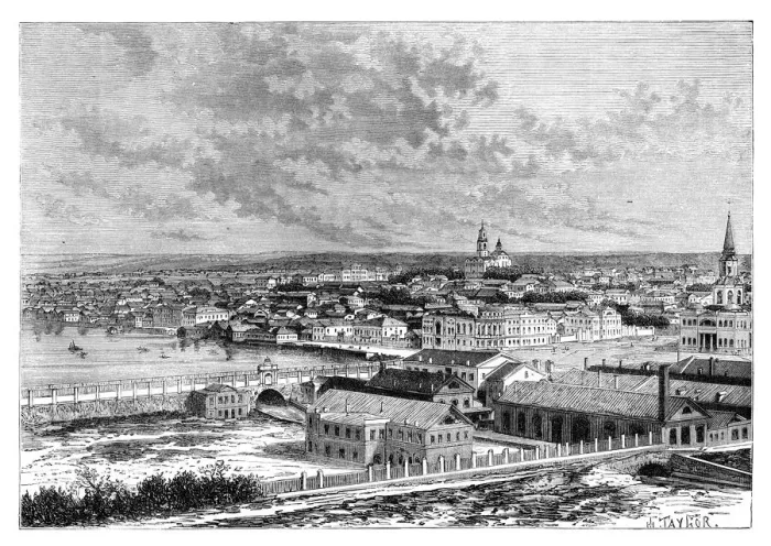Framed Print : Yekaterinburg, Russia, 1895 Framed Print : Yekaterinburg, Russia, 1895