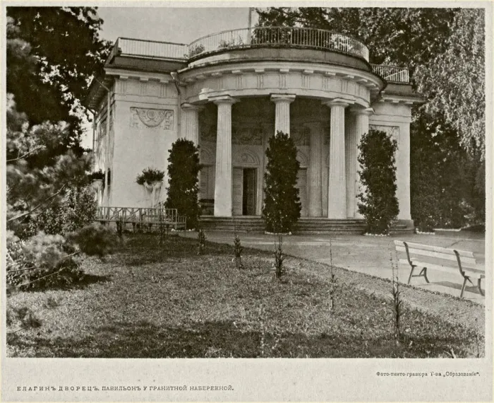 Framed Print : Yelagin Palace in Saint Petersburg. Pavilion, Between 1908 and 1912 Framed Print : Yelagin Palace in Saint Petersburg. Pavilion, Between 1908 and 1912