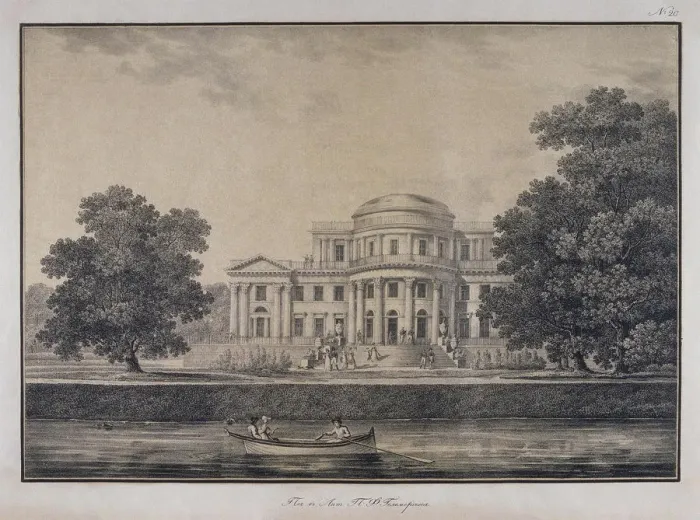 Framed Print : The Yelagin Palace in Saint Petersburg, 1823. Artist: Beggrov, Karl Petrovich (1799-1875) Framed Print : The Yelagin Palace in Saint Petersburg, 1823. Artist: Beggrov, Karl Petrovich (1799-1875)