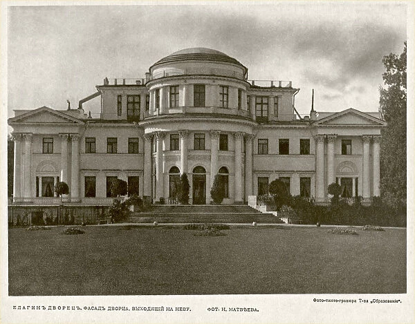 Yelagin Palace in Saint Petersburg, Between 1908 and 1912