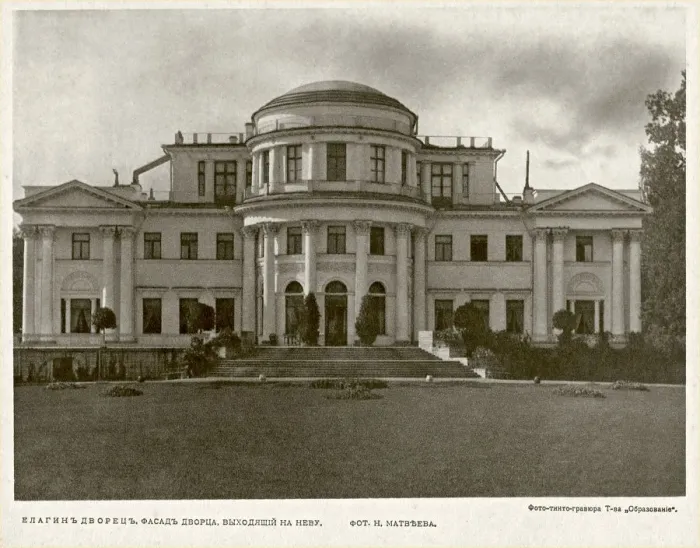 Framed Print : Yelagin Palace in Saint Petersburg, Between 1908 and 1912