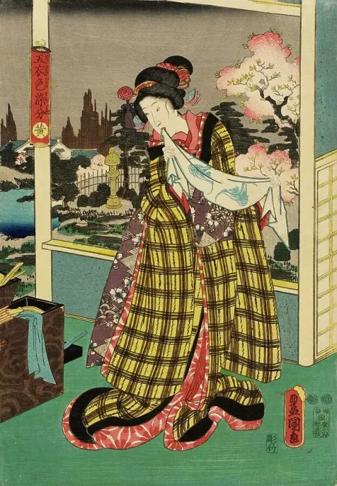 Framed Print : Yellow, between c1847 and c1852. Creator: Utagawa Kunisada Framed Print : Yellow, between c1847 and c1852. Creator: Utagawa Kunisada