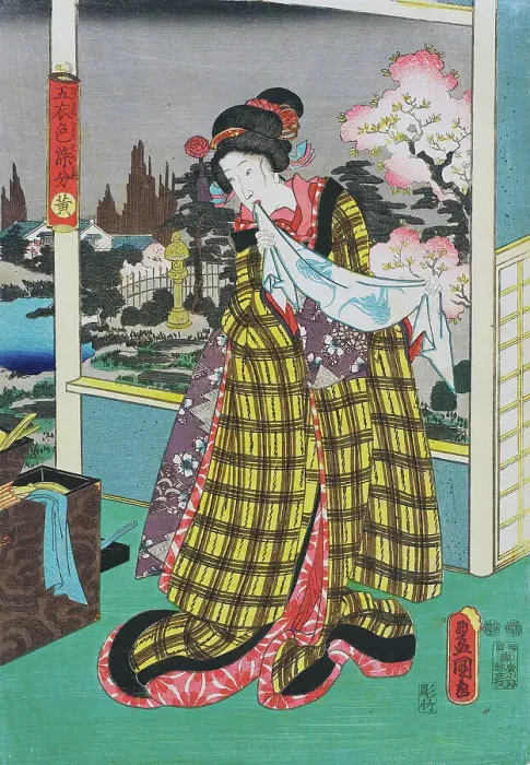 Framed Print : Yellow, between circa 1847 and circa 1852. Creator: Utagawa Kunisada Framed Print : Yellow, between circa 1847 and circa 1852. Creator: Utagawa Kunisada
