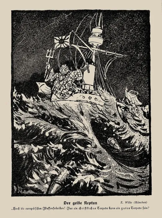 Framed Print : Yellow Neptune. From the magazine Jugend: Münchner illustrierte Wochenschrift für Kunst... 1905. Creator: Wilke, Erich (1879-1936). Yellow Neptune Framed Print : Yellow Neptune. From the magazine Jugend: Münchner illustrierte Wochenschrift für Kunst... 1905. Creator: Wilke, Erich (1879-1936). Yellow Neptune
