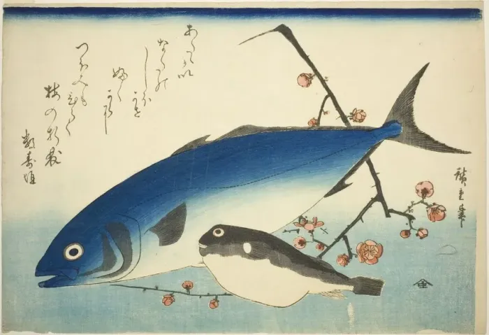 Framed Print : Yellowtail, blowfish, and plum branch, c. 1840 / 42. Creator: Ando Hiroshige Framed Print : Yellowtail, blowfish, and plum branch, c. 1840 / 42. Creator: Ando Hiroshige