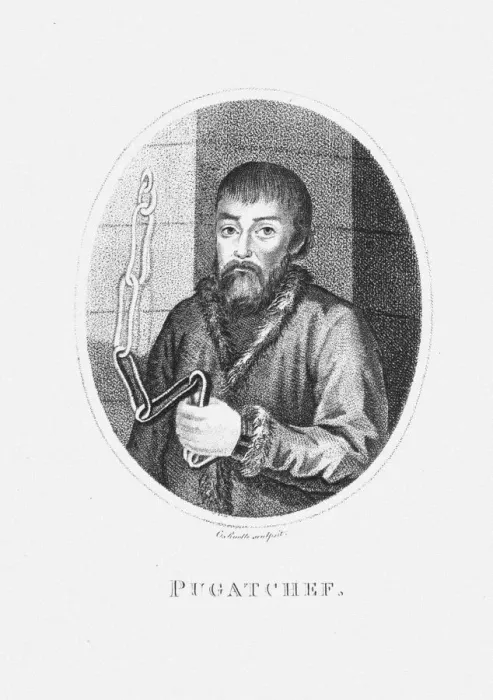 Framed Print : Yemelyan I. Pugachev (Travels in Poland, Russia, Sweden, and Denmark by William Coxe), 1802. Artist: Anonymous Framed Print : Yemelyan I. Pugachev (Travels in Poland, Russia, Sweden, and Denmark by William Coxe), 1802. Artist: Anonymous