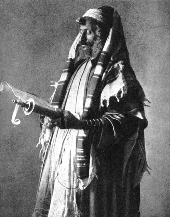 Framed Print : Yemeni orthodox Jew, 1914 (1936). Artist: Donald McLeish Framed Print : Yemeni orthodox Jew, 1914 (1936). Artist: Donald McLeish