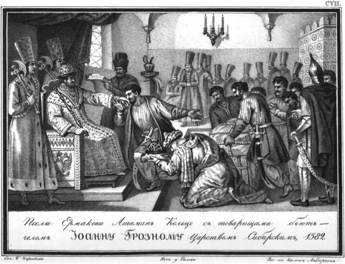Framed Print : Yermaks Embassy at the Tsar Ivan the Terrible (From Illustrated Karamzin), 1836. Artist: Chorikov, Boris Artemyevich (1802-1866) Framed Print : Yermaks Embassy at the Tsar Ivan the Terrible (From Illustrated Karamzin), 1836. Artist: Chorikov, Boris Artemyevich (1802-1866)