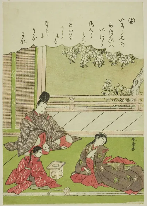 Framed Print : Yo: A Man Meets a Former Lover, now Serving in a Provincial Household, from the seri... c. 1772 / 73. Creator: Shunsho Framed Print : Yo: A Man Meets a Former Lover, now Serving in a Provincial Household, from the seri... c. 1772 / 73. Creator: Shunsho