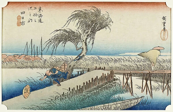 Yokkaichi, 1833. Creator: Ando Hiroshige