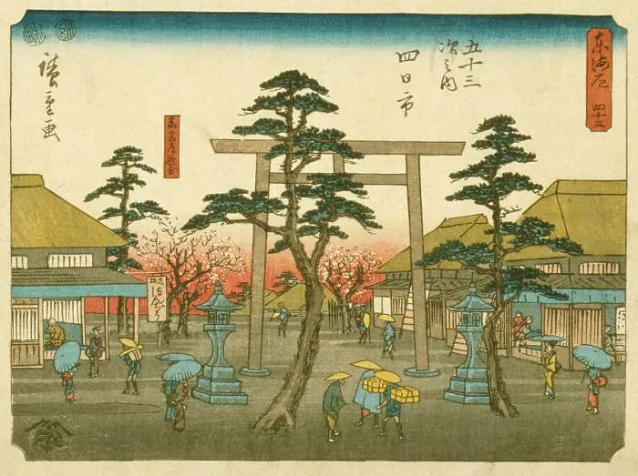 Framed Print : Yokkaichi, Crossing at San-no-miya Road, between circa 1848 and circa 1854. Creator: Ando Hiroshige Framed Print : Yokkaichi, Crossing at San-no-miya Road, between circa 1848 and circa 1854. Creator: Ando Hiroshige