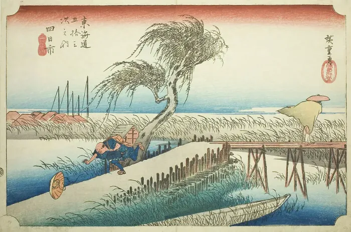 Framed Print : Yokkaichi: Mie River (Yokkaichi, Miegawa), from the series Fifty-three Stations of... c. 1833 / 34. Creator: Ando Hiroshige. Yokkaichi: Mie River (Yokkaichi, Miegawa), from the series Fifty-three Stations of... c. 1833 / 34