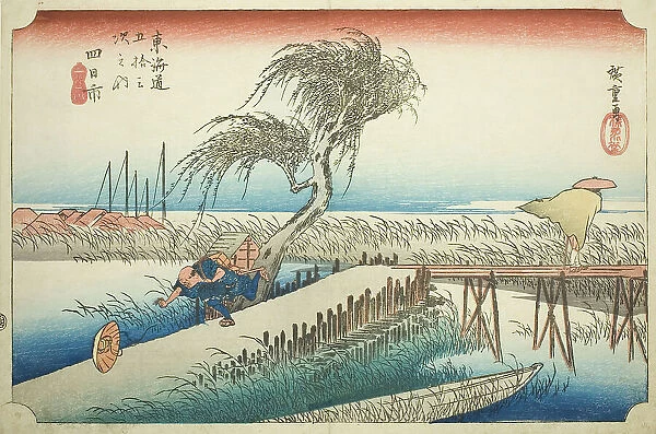 Yokkaichi: Mie River (Yokkaichi, Miegawa), from the series 'Fifty-three Stations of... c. 1833 / 34. Creator: Ando Hiroshige. Yokkaichi: Mie River (Yokkaichi, Miegawa), from the series 'Fifty-three Stations of... c. 1833 / 34