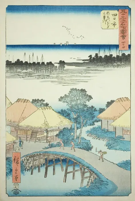 Framed Print : Yokkaichi: Nako Bay and the Mie River (Yokkaichi, Nako no ura Miekawa), no. 44 from the se... 1855. Creator: Ando Hiroshige Framed Print : Yokkaichi: Nako Bay and the Mie River (Yokkaichi, Nako no ura Miekawa), no. 44 from the se... 1855. Creator: Ando Hiroshige
