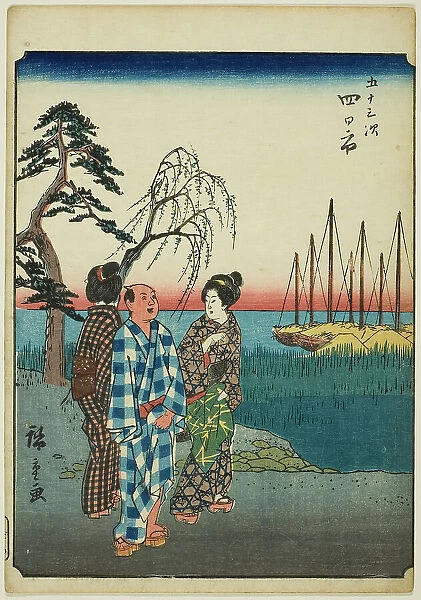 Yokkaichi, from the series 'Fifty-three Stations [of the Tokaido] (Gojusan tsugi), ' also... 1852. Creator: Ando Hiroshige. Yokkaichi, from the series 'Fifty-three Stations [of the Tokaido] (Gojusan tsugi), ' also... 1852