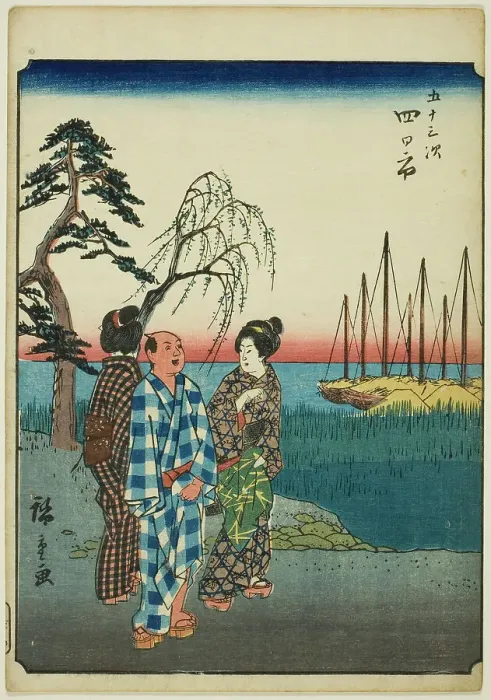 Framed Print : Yokkaichi, from the series Fifty-three Stations [of the Tokaido] (Gojusan tsugi), also... 1852. Creator: Ando Hiroshige. Yokkaichi, from the series Fifty-three Stations [of the Tokaido] (Gojusan tsugi), also... 1852