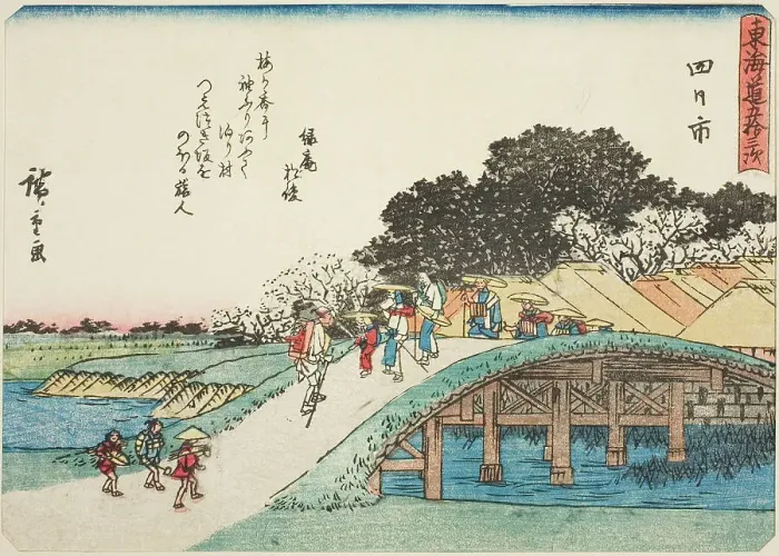 Framed Print : Yokkaichi, from the series Fifty-three Stations of the Tokaido (Tokaido gojusan tsu... c. 1837 / 42. Creator: Ando Hiroshige. Yokkaichi, from the series Fifty-three Stations of the Tokaido (Tokaido gojusan tsu... c. 1837 / 42) Framed Print : Yokkaichi, from the series Fifty-three Stations of the Tokaido (Tokaido gojusan tsu... c. 1837 / 42. Creator: Ando Hiroshige. Yokkaichi, from the series Fifty-three Stations of the Tokaido (Tokaido gojusan tsu... c. 1837 / 42)