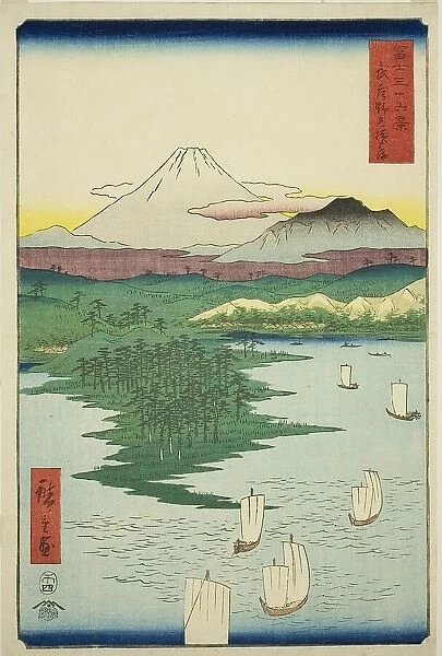 Yokohama at Noge in Musashi Province (Musashi Noge Yokohama), from the series... 1858. Creator: Ando Hiroshige