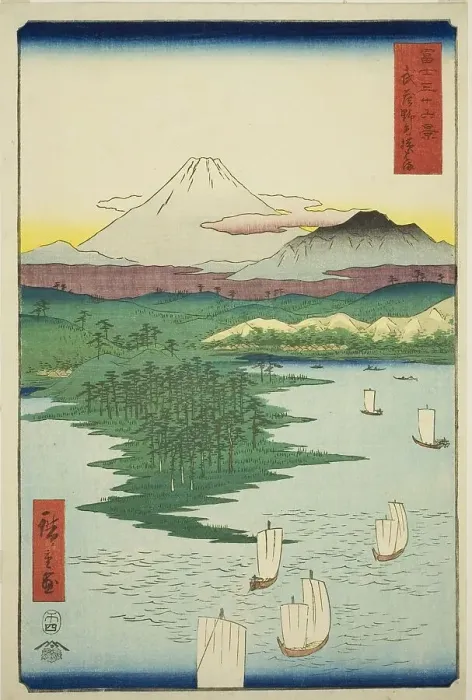 Framed Print : Yokohama at Noge in Musashi Province (Musashi Noge Yokohama), from the series... 1858. Creator: Ando Hiroshige Framed Print : Yokohama at Noge in Musashi Province (Musashi Noge Yokohama), from the series... 1858. Creator: Ando Hiroshige