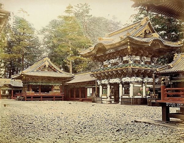 Yomeimon, 1865. Creator: Unknown