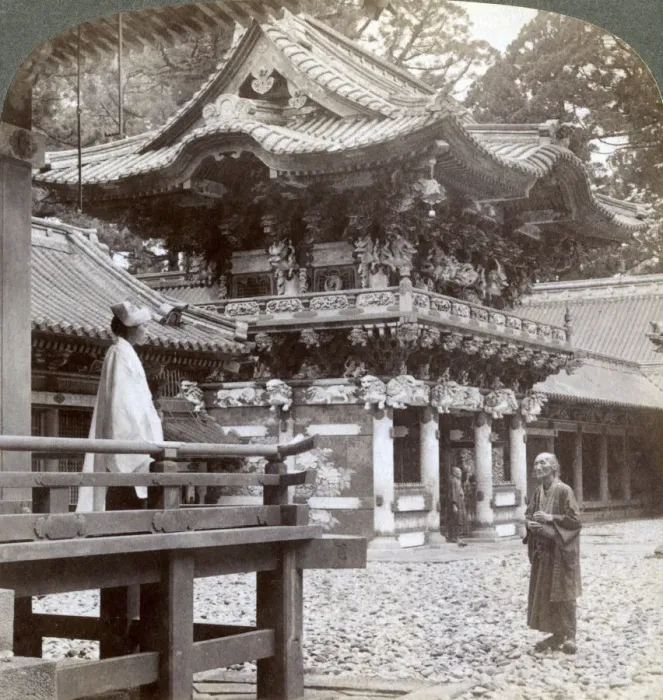 Framed Print : Yomeimon (gate), Buddhist Temple of Yakushi, Nikko, Japan, 1904. Artist: Underwood & Underwood Framed Print : Yomeimon (gate), Buddhist Temple of Yakushi, Nikko, Japan, 1904. Artist: Underwood & Underwood